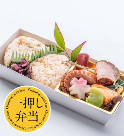 京の鼓弁当